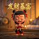 哈希宝分红收益如何计算的